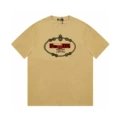 65 Khaki