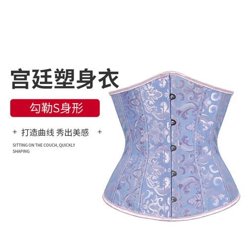 waisttrainer European and American palace shapewear jacquard waist clip waist seal abdominal control waist belt for women