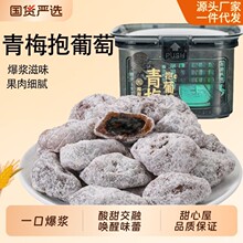 ��÷������÷�ӊA÷�����T�������b������ʳ�������{���b