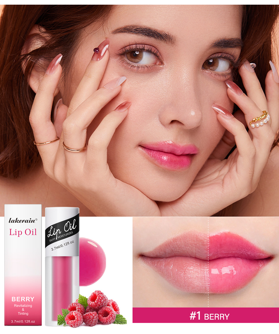 lakerain Lip Oil is a fruit-flavored lip moisturizing oil undefined