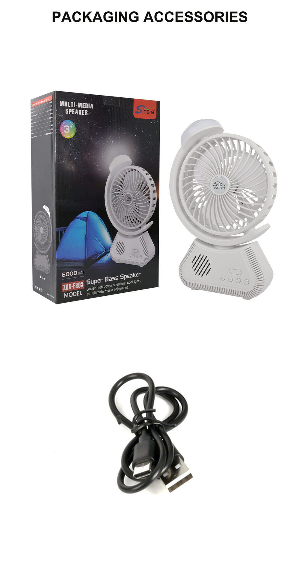ZQS-F803 New USB Charging Desktop Fan Bluetooth Audio Outdoor Camping Night Light_voghion.com