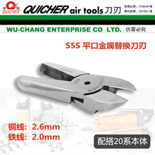 ̨����ȡ��Ӽ���S5S�~���F�����ټ���ƽ�ڼ����Cе�Ԅӻ����ך�