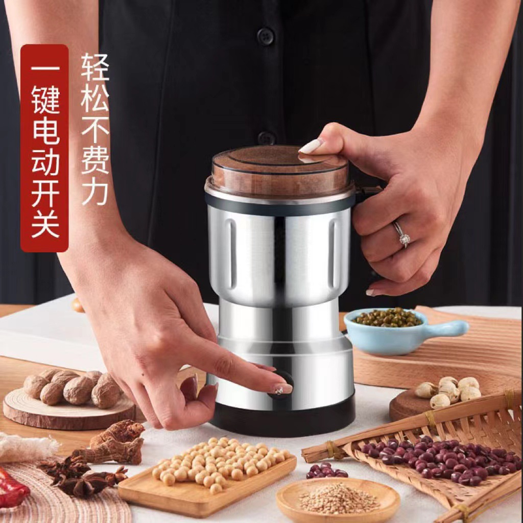 Máquina de molienda eléctrica hogar multifunción molino de harina granos Materiales Medicinales máquina de harina molinillo de grano de café ultrafino