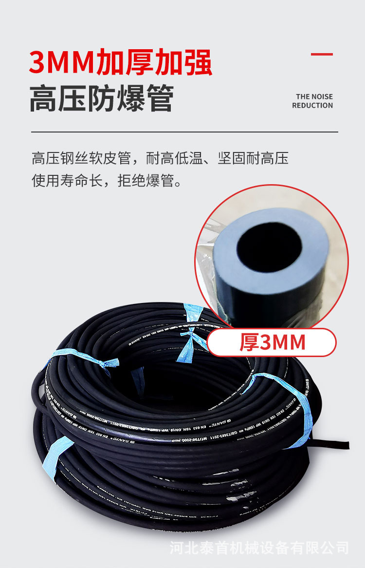 详情页_13.jpg