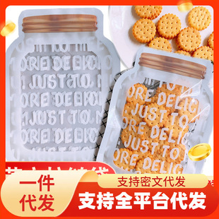 ѩ���ְ��b�� �Է�� �Ӻ�ţ܈�����ţ����С�����ʳƷ����