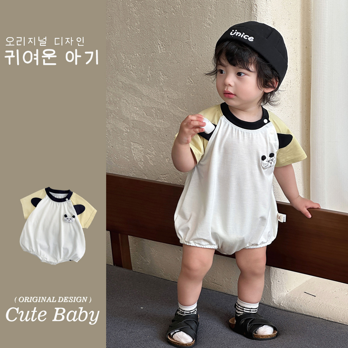 Gato mameluco con mangas raglán, ropa de bebé, verano nuevo estilo, bolso ligero, pedo, algodón puro, una clase de 0-2 años