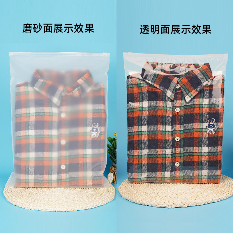 One side transparent frosted zipper bag spot sweater self-sealing storage bag wholesale shirt clothing packaging bag