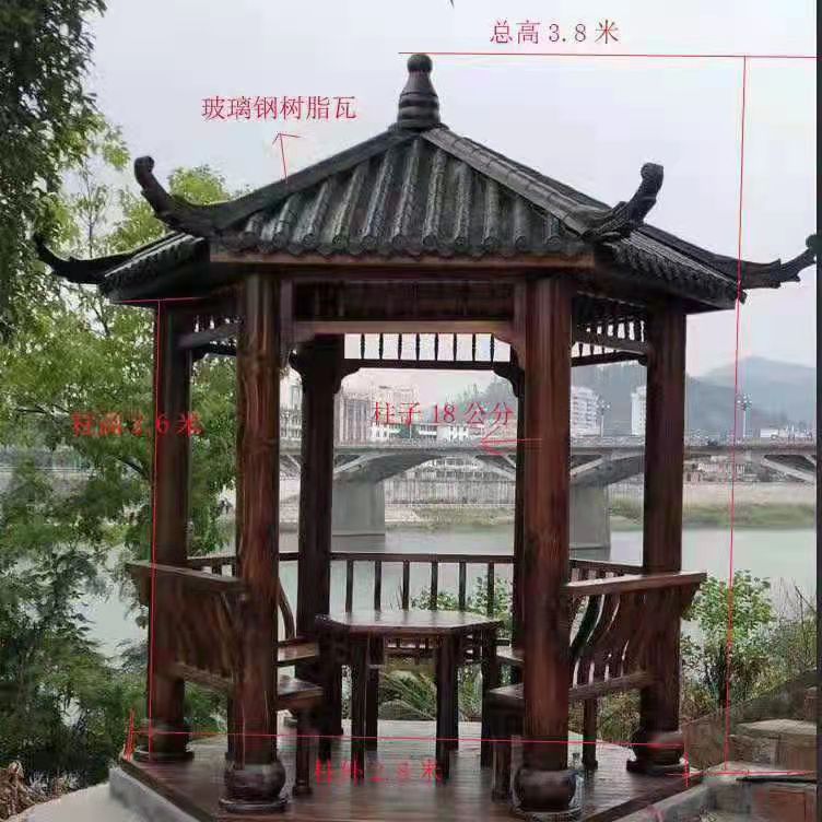 货源厂家定 做户外六角凉亭别墅园林景观休闲亭 实木碳化六角亭子-阿里巴巴