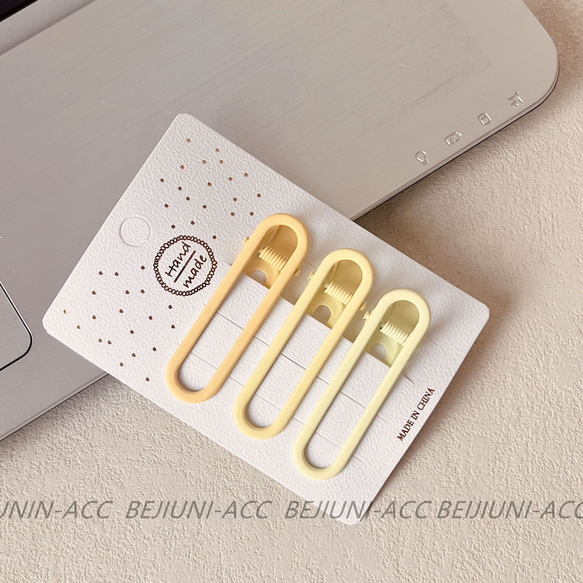 5152#7 Yellow Gradient (Set of 3)