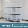 [火爆促销160*72*190三层]