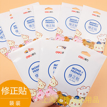 79465ɐNСWÉTĎ޸eָָeN