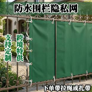 ��ˮ���ڲ�������]ţ��ͥԺ������ꖷ��̨�ڗU���[˽������Ļ