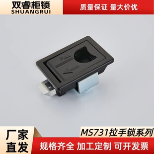 MS731-2�����i 늙���С���i LS715���I늙��Cе�T�i�����i �\��