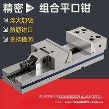 gt�M��ƽ���Qcnc�ӹ����Q853㊴��A����ʿ̨���Q6��8�t�C�Ͻ��