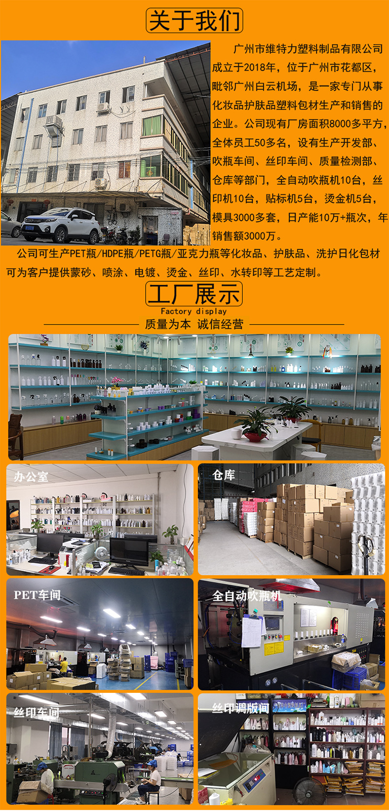 墨绿茶色波士顿瓶