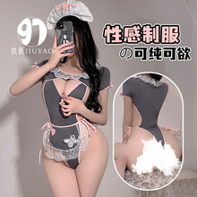 �Ը��T��Ů���b�B�w�ٽz����˯��Ů�_�d��Ó�����Ʒ����b���l��Ȥ
