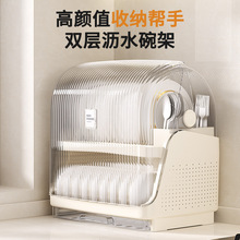 �fȻ���Þrˮ��܏N�����ϴ����ռ{���ռ{��ȫ���]���x�����