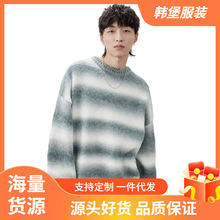 马海毛毛衣男长袖男士针织衫宽松条纹衣服男装羊毛衫情侣外套百搭