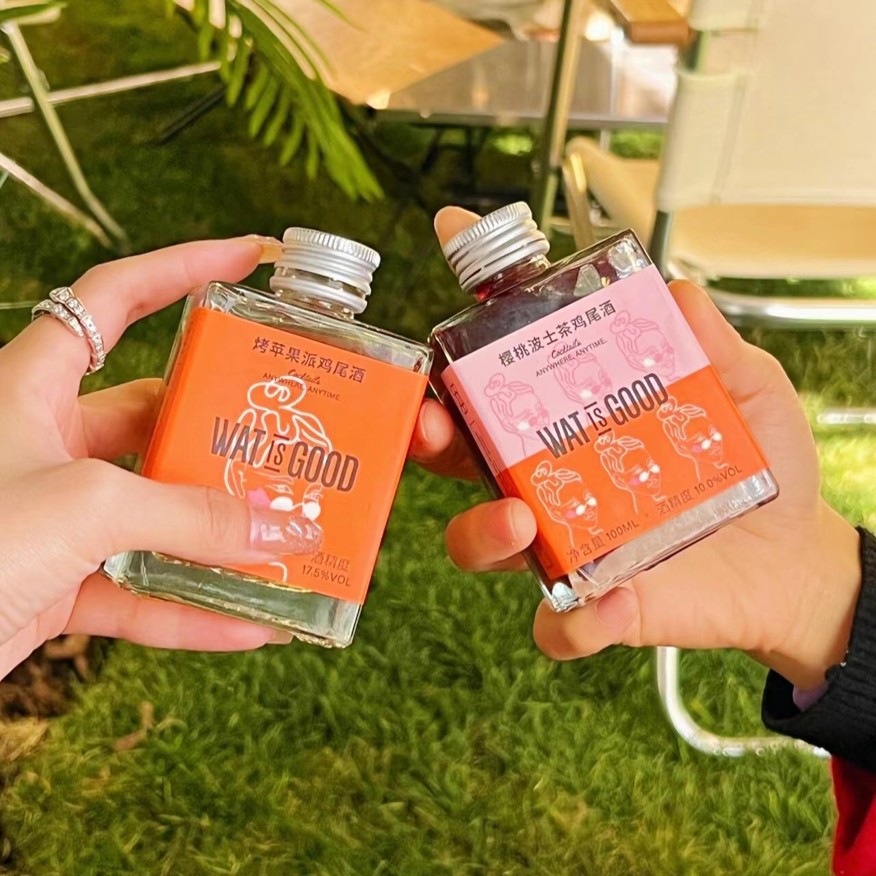 100ml外卖鸡尾酒瓶子便利店洋酒瓶伏特加瓶果酒瓶冷萃咖啡瓶空瓶