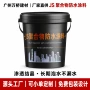 抗裂渗透聚合物防水砂浆