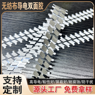 z 늟opz ճģ ݗyɫ ӡˢ·匧z