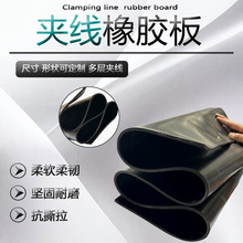 ��ɫ�A�����z�� 1mm��˺�������A���A���z�|���S��ˮ䁵��zƤ�؉|