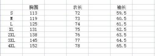 O1CN01i22r0W1mNU8a7QSWG_!!2919854942-0-cib.jpg?__r__=1663652397342