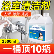 ԡ坍lgԡBˮϴyԇuƷ