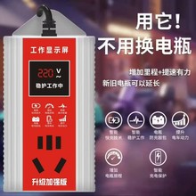 ���ܼ���늄�܇�}�_׃�l��̝�ƿȫ�Ԅ�ͨ��Ĭ�J����