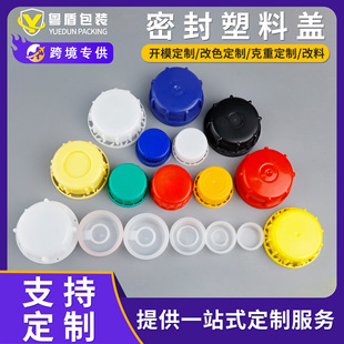 �羳���� ��Ҏ������Ͱ���������w 25L�ܷ�͸���w 20�����B©�w��