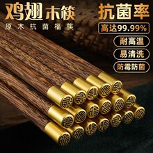 ����Ӽ����u��ľ�����o�ግľ��ͥ���A��ù�߶����lֱ�N�S��һ��