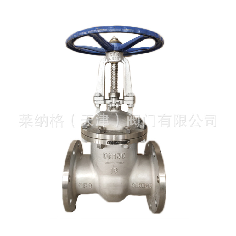 gate valve-6.jpg