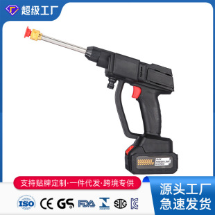 Lithium battery car washer portable wireless car washer household rechargeable cleaning brush car God high pressure water gun wholesale