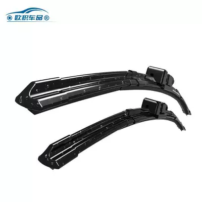 Wiper Blade Strips, Wiper