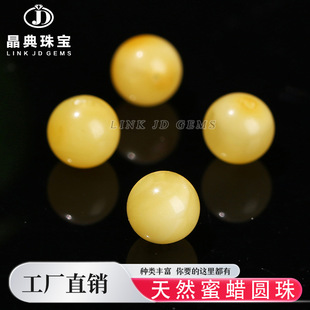 �����錚��Ȼ��Ϟ�A��ɢ��diy�ִ����ӽ���������������������l