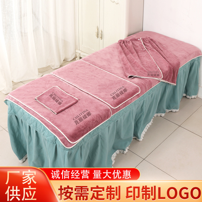 Beauty salon towel bath skirt set custom bed towel embroidery printed logo can open hole skin management turban