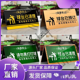 ̨��d��ܰ��ʾ���p��d��ܰ���R�����ұO�������������ڟ�����