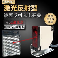 ���μ����R�淴�����_�PE3JK-R20C4�����t�⾀��Ҋ��Б�������