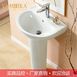 浴室柜;台盆/面盆;智能马桶