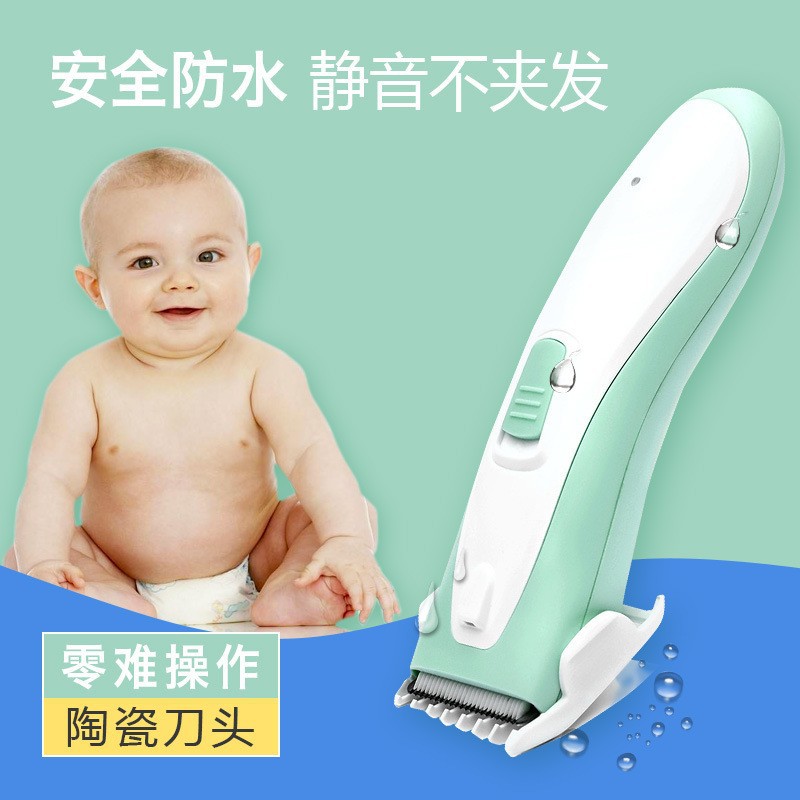 Baby Hair Clipper Quiet Shaving Newborn Baby Electric Clipper Soft Baby Shaving Clipper Baby Hair Clipper