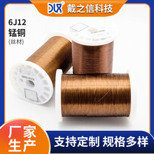 �S��ֱ�N6j12�i�~  늉� ��� 늘� �λ��Ӌ���� �����i�~�z6j12