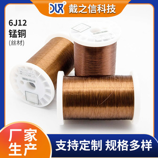 �S��ֱ�N6j12�i�~  늉� ��� 늘� �λ��Ӌ���� �����i�~�z6j12