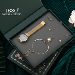 IBSO Women's Set Watch Diamond Accessory Bracelet Necklace Four Piece Fresh Student Gold Gift Commemorative Wristwatch