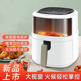 家用智能大容量多功能空气炸锅电炸锅无油薯条机全自动烤红薯机