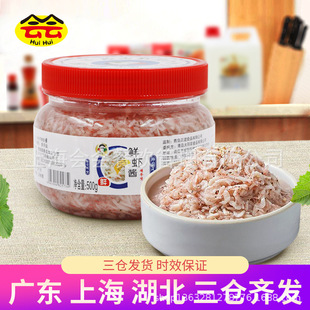 С�����r�r�u500g�nʽ�ݲ����ײ����������{ζ�r���rƤ�u�nʽ����