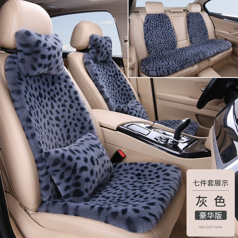 Подушка для автомобильного сиденья с леопардовым принтом, зимняя плюшевая подушка с леопардовым принтом, интернет-знаменитость, богиня, маленькая талия, полная роскошная версия автомобиля