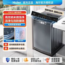 ����XQB100-Z719��΢��ȫ�Զ�����ϴ�»�10kg��Ч