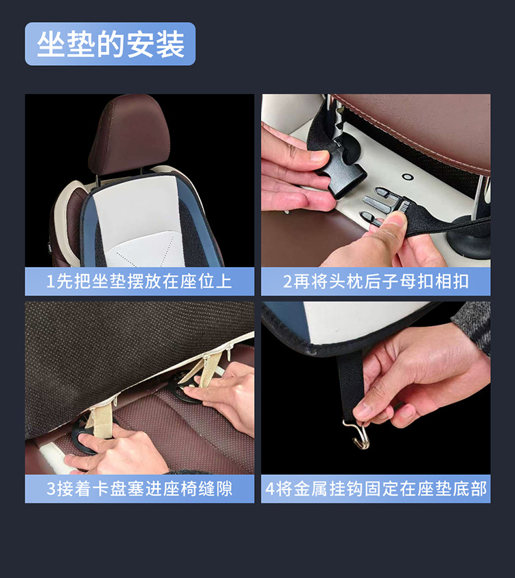 Car Air-Conditioned Massage Seat Cushion 12V Car Ice Silk Summer 24V Truck Fan Cooling Pad Ventilation Air-Conditioned Seat Cushion