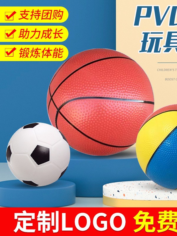 Fábrica directa para juguetes infantiles baloncesto de fútbol tricolor 8cm bate pelota azul jardín de infantes bebé ecológico