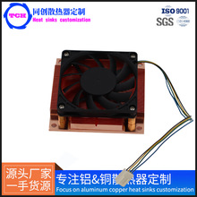 �X�~�P�Xɢ�������� IGBTͨӍ��վ������������Դɢ��ģ�M����